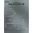 Безободковый подвесной унитаз микролифт дюропласт Gid Tr2198-18