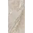  Керамогранит Паллада / Pallada Беж. 60x120 _ 1\46,08