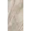  Керамогранит Паллада / Pallada Беж. 60x120 _ 1\46,08