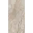  Керамогранит Паллада / Pallada Беж. 60x120 _ 1\46,08