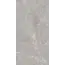 Керамогранит Анатолия / Anatolia Серый 60x120 _ 1\46,08