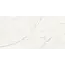 Керамогранит Ариана / Ariana Светло-беж. 40x80 _ 1\38,4