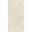 Керамогранит Согдиана / Sogdiana бежевый 60x120 _ 1\40,32