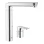 Смеситель для кухни Grohe K 7 32892000 на 2 отверстия