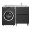 Тумба под стиральную машину напольная Uperwood Tanos 60, черная, 2/3 ящика