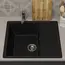 Кухонная мойка из искусственного камня Uperwood ECON UPD-201-004, прямоугольная, черная матовая