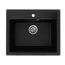 Кухонная мойка из искусственного камня Uperwood ECON UPD-104-004, прямоугольная, черная матовая