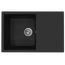Кухонная мойка из искусственного камня Uperwood ECON UPD-507-004, прямоугольная, черная матовая