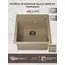 Кухонная мойка кварцевая Uperwood Quartz Premium UPD-07-02, прямоугольная, бежевая