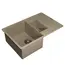 Кухонная мойка кварцевая Uperwood Quartz PremiumUPD-05-02, прямоугольная двухсекционная, бежевая