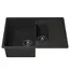 Кухонная мойка кварцевая Uperwood Quartz Premium UPD-05-04, прямоугольная двухсекционная, черная