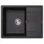Кухонная мойка ABBER Quarz AQ2903B черная