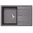 Кухонная мойка ABBER Quarz AQ2904G серый