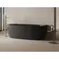 Карбоновая ванна ABBER Karbon AK9004 черная