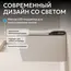 Комплект ABBER подвесной электронный унитаз-биде Rechteck AC1215S с инсталляцией AC0101P2